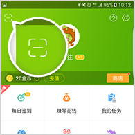 MADHOUSE製作《和山田進(jìn)行Lv999的戀愛(ài)》動(dòng)畫(huà)4月開(kāi)播